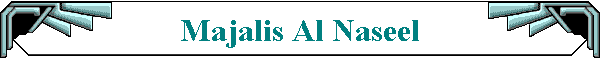 Majalis Al Naseel
